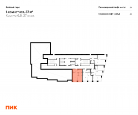 ЖК «Зеленый парк», планировка 1-комнатной квартиры, 37.00 м²
