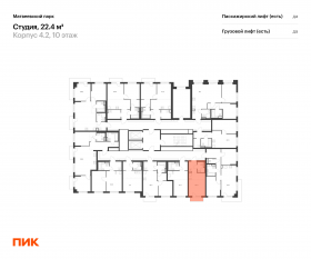 ЖК «Матвеевский парк», планировка студии, 22.40 м²