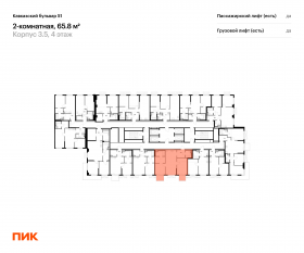 ЖК «Кавказский бульвар 51», планировка 2-комнатной квартиры, 65.80 м²