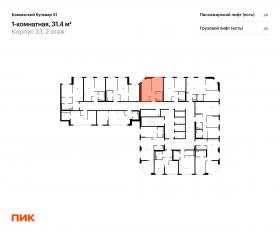 ЖК «Кавказский бульвар 51», планировка 1-комнатной квартиры, 31.40 м²