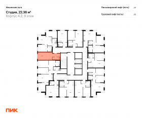 ЖК «Ильинские луга», планировка студии, 22.36 м²