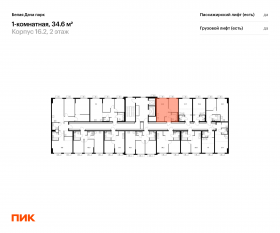 ЖК «Белая Дача парк», планировка 1-комнатной квартиры, 34.60 м²