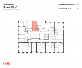ЖК «Матвеевский парк», планировка студии, 23.50 м²