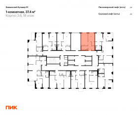ЖК «Кавказский бульвар 51», планировка 1-комнатной квартиры, 37.40 м²