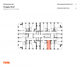 ЖК «Матвеевский парк», планировка студии, 22.00 м²