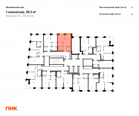 ЖК «Матвеевский парк», планировка 1-комнатной квартиры, 36.30 м²