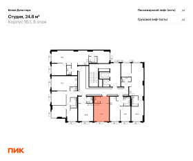 ЖК «Белая Дача парк», планировка студии, 24.80 м²
