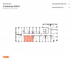 ЖК «Ильинские луга», планировка 2-комнатной квартиры, 54.81 м²