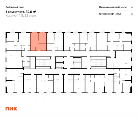 ЖК «Люблинский парк», планировка 1-комнатной квартиры, 32.60 м²