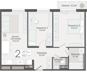ЖК «Руднева, 15», планировка 2-комнатной квартиры, 63.10 м²