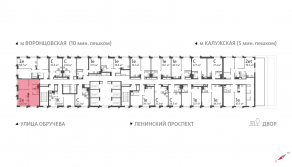 ЖК «Обручева 30», планировка 2-комнатной квартиры, 52.60 м²