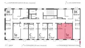 ЖК «Лучи», планировка 1-комнатной квартиры, 37.10 м²