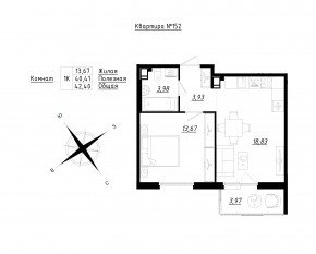 МЖК «Счастье 2.0», планировка 1-комнатной квартиры, 42.40 м²