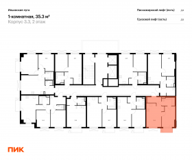 ЖК «Ильинские луга», планировка 1-комнатной квартиры, 35.30 м²
