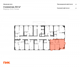 ЖК «Ильинские луга», планировка 2-комнатной квартиры, 54.10 м²