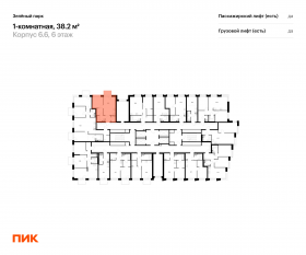 ЖК «Зеленый парк», планировка 1-комнатной квартиры, 38.20 м²