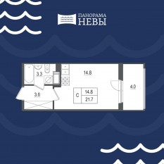 ЖК «Панорама Невы», планировка студии, 21.70 м²