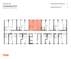 ЖК «Ильинские луга», планировка 2-комнатной квартиры, 57.00 м²
