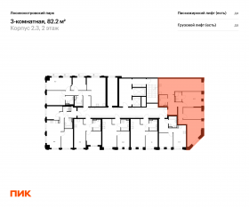 ЖК «Лосиноостровский парк», планировка 3-комнатной квартиры, 82.20 м²