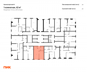 ЖК «Кронштадтский 9», планировка 1-комнатной квартиры, 42.00 м²