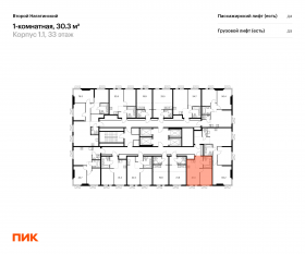 ЖК «Второй Нагатинский», планировка 1-комнатной квартиры, 30.30 м²