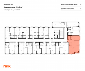 ЖК «Ильинские луга», планировка 3-комнатной квартиры, 69.20 м²