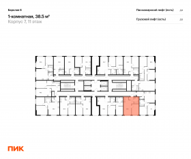 ЖК «Барклая 6», планировка 1-комнатной квартиры, 38.50 м²