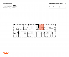 ЖК «Восточное Бутово», планировка 1-комнатной квартиры, 33.10 м²
