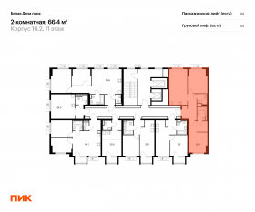 ЖК «Белая Дача парк», планировка 2-комнатной квартиры, 66.40 м²