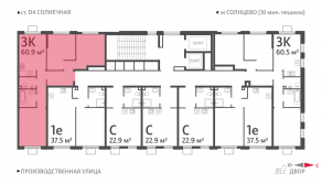 ЖК «Лучи», планировка 3-комнатной квартиры, 60.90 м²