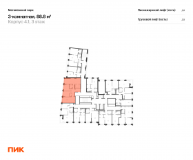ЖК «Матвеевский парк», планировка 3-комнатной квартиры, 88.80 м²