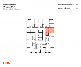 ЖК «Кавказский бульвар 51», планировка студии, 28.00 м²