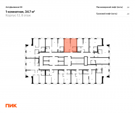 ЖК «Алтуфьевское 53», планировка 1-комнатной квартиры, 34.70 м²