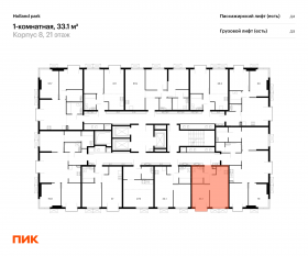 ЖК «Holland park», планировка 1-комнатной квартиры, 33.10 м²