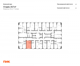 ЖК «Волжский парк», планировка студии, 23.70 м²