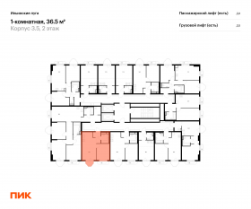 ЖК «Ильинские луга», планировка 1-комнатной квартиры, 36.50 м²