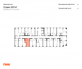 ЖК «Ильинские луга», планировка студии, 24.11 м²