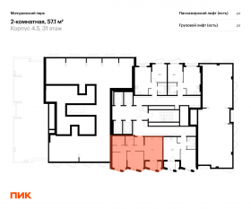 ЖК «Мичуринский парк», планировка 2-комнатной квартиры, 57.10 м²