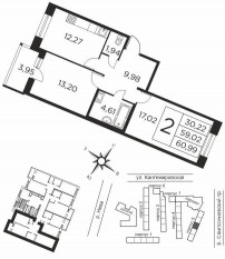 ЖК «Новый Лесснер», планировка 2-комнатной квартиры, 59.02 м²