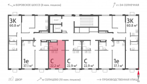 ЖК «Лучи», планировка студии, 22.20 м²