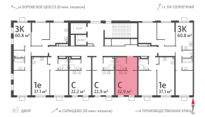 ЖК «Лучи», планировка студии, 22.90 м²