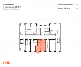 ЖК «Матвеевский парк», планировка 1-комнатной квартиры, 35.30 м²