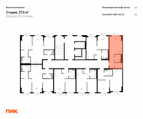 ЖК «Восточное Бутово», планировка студии, 27.50 м²