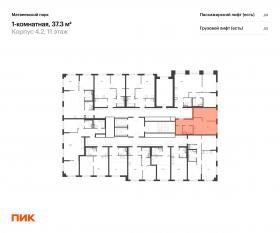 ЖК «Матвеевский парк», планировка 1-комнатной квартиры, 37.30 м²
