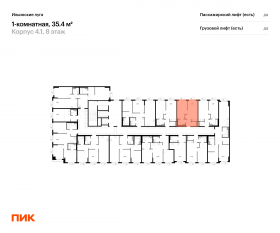 ЖК «Ильинские луга», планировка 1-комнатной квартиры, 35.40 м²