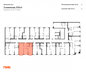 ЖК «Ильинские луга», планировка 2-комнатной квартиры, 57.60 м²