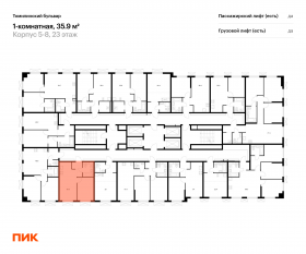 ЖК «Томилинский бульвар», планировка 1-комнатной квартиры, 35.90 м²
