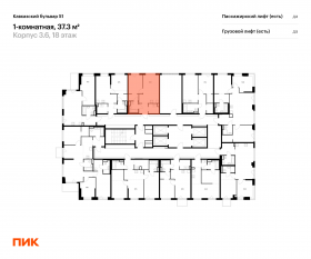 ЖК «Кавказский бульвар 51», планировка 1-комнатной квартиры, 37.30 м²