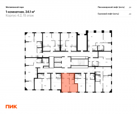 ЖК «Матвеевский парк», планировка 1-комнатной квартиры, 34.10 м²