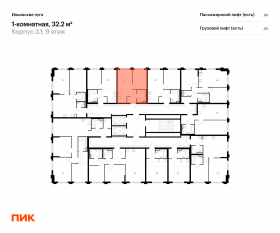 ЖК «Ильинские луга», планировка 1-комнатной квартиры, 32.20 м²